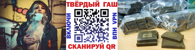 Что такое Воронеж Амфетамин  МАРИХУАНА  Псилоцибиновые грибы  Alpha PVP 