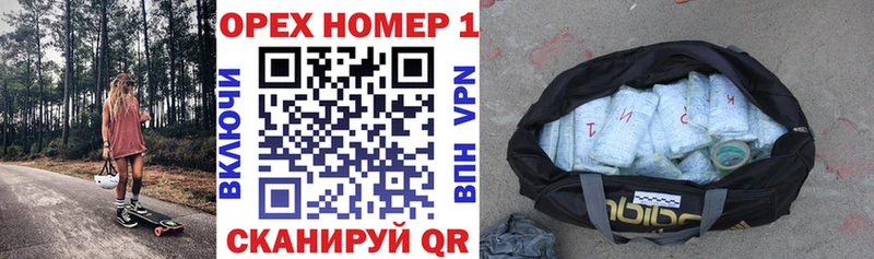 Cocaine Fish Scale  блэк спрут ССЫЛКА  Воронеж 