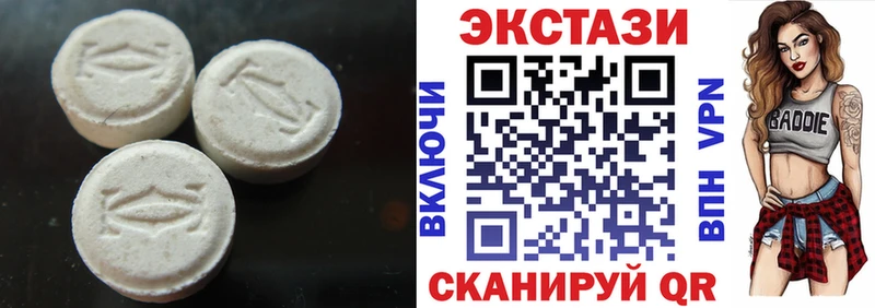 наркотики  Воронеж  Экстази бентли 