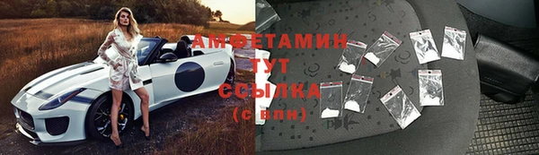прущая мука Богданович