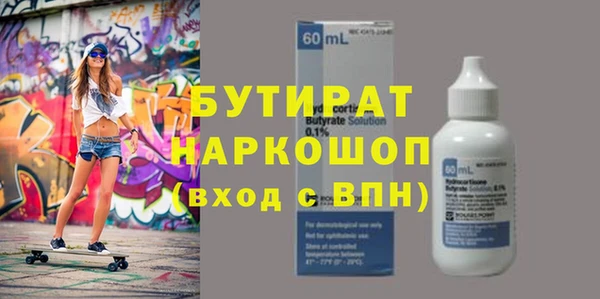 прущая мука Богданович