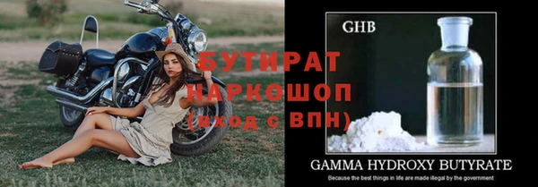 прущая мука Богданович