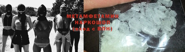 прущая мука Богданович