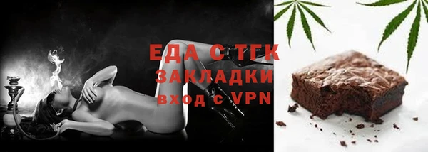 прущая мука Богданович