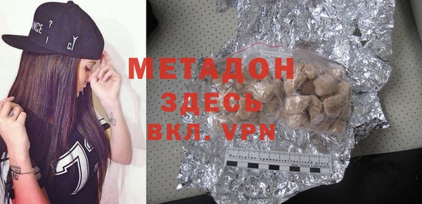 прущая мука Богданович