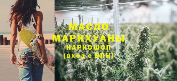 прущая мука Богданович