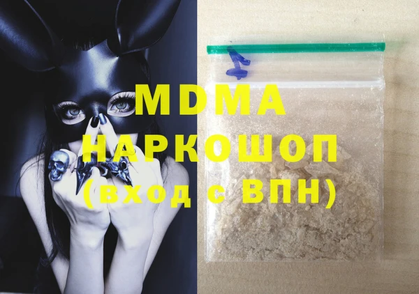 прущая мука Богданович