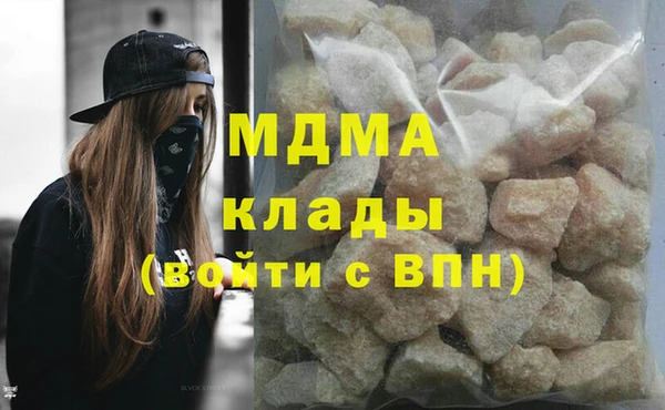 дживик Богородицк
