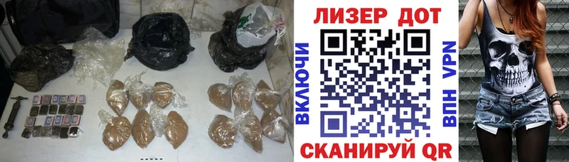 ссылка на мегу рабочий сайт  Воронеж  Лсд 25 экстази кислота  дарнет шоп 